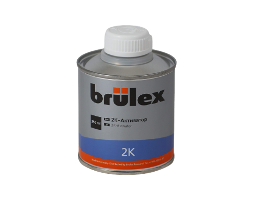 Brulex 2K активатор 0.25 мл